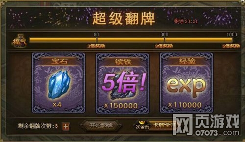 �����ӵ�