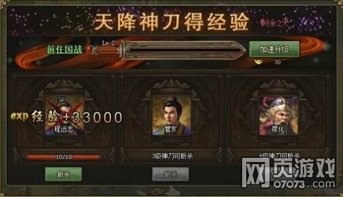 �����ӵ�