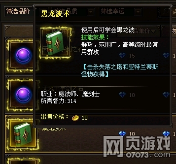 ����ʹ֮����������ն���ܹ���