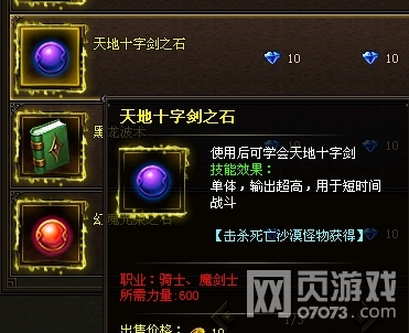 ����ʹ֮����������ն���ܹ���