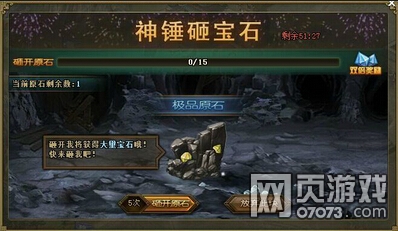 �����ӵ�