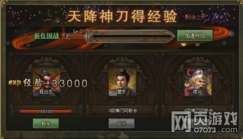 �����ӵ�