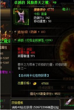 ����ʹ֮��װ��˫����������