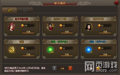 ���½������ƪѭ����ֵ�����̳�