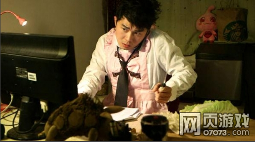 �����ҵ��ү����΢��Ӱ������������