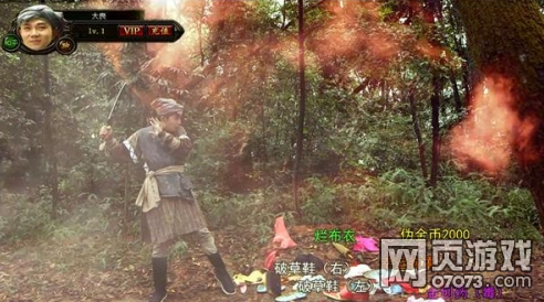 �����ҵ��ү����΢��Ӱ������������