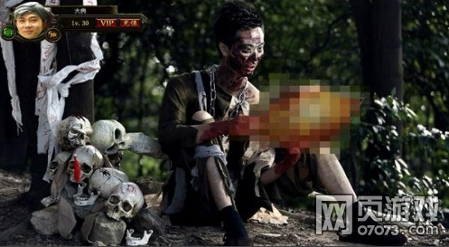 �����ҵ��ү����΢��Ӱ������������