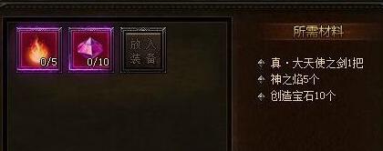 ����ʹ֮�������ʹ������ô�ϳ�