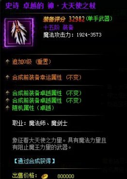 ����ʹ֮�������ʹ������ô�ϳ�