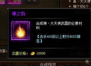 ����ʹ֮����֮�����