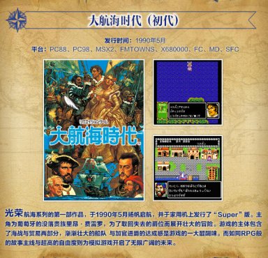 �󺽺�ʱ��������Ʒ