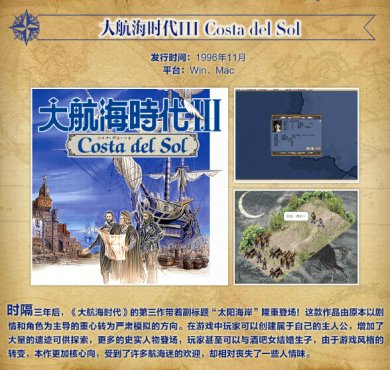 �󺽺�ʱ��������Ʒ