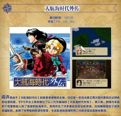 �󺽺�ʱ��������Ʒ