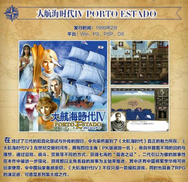 �󺽺�ʱ��������Ʒ