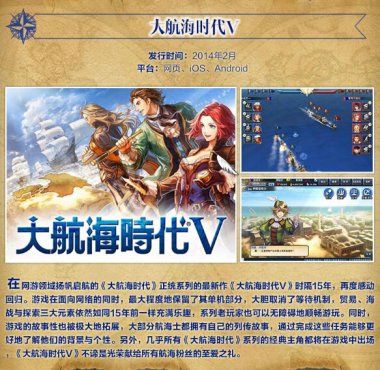 �󺽺�ʱ��������Ʒ