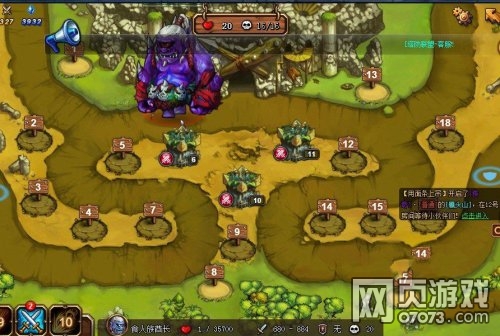 �������˹�³��֮�� ���ֹ��ع��Է���