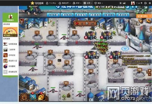 �������˵³ǹ���Ӣ��ͨ��ͼ�Ĺ���