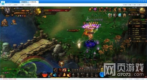 ����ʹ֮��սʿ��ʦ68ɱ�ƽ�ŭ����