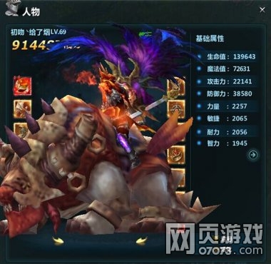 ����ְҵ����66