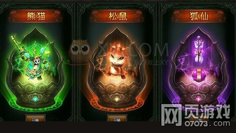 霸者之刃如何提升宠物属性