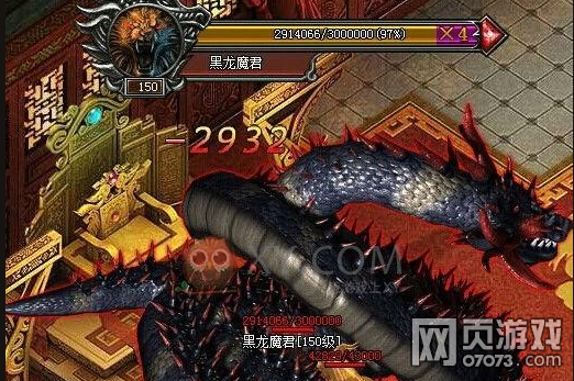 霸者之刃黑龙神殿活动详细介绍