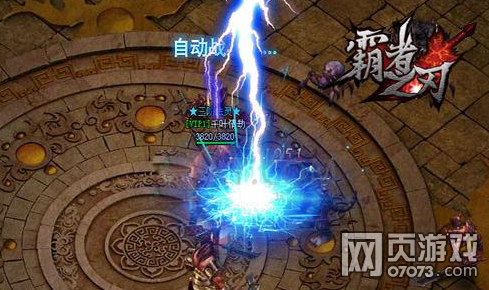 霸者之刃金条怎么获得攻略指南