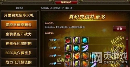 ʢ������2������ë��ô��