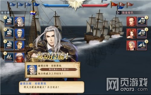 �󺽺�ʱ��5����ս��ϵͳ