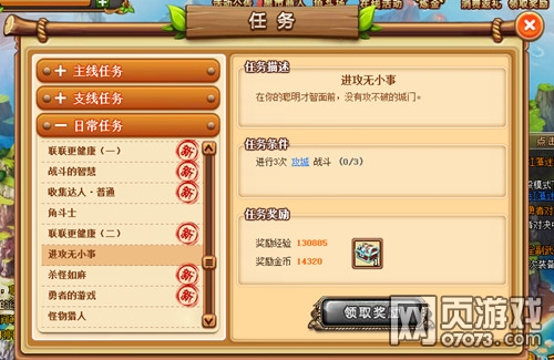 �������˿�������;�� ��ο�������