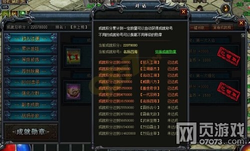 ����ɾͻ��־�����ôˢ