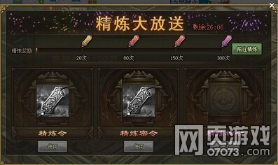 �����ӵ�