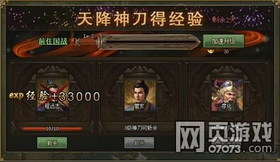 �����ӵ�