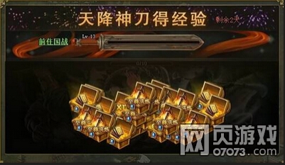 �����ӵ�