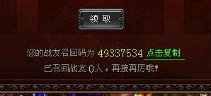 ����ʹ֮���ٻغ��ѹ���