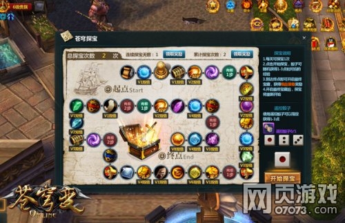 ���䰵����Ϯ ���´���ǿ�Ƶ�½