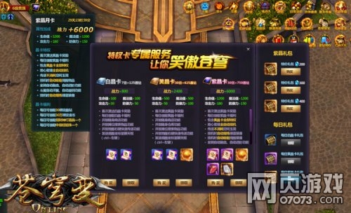 ���䰵����Ϯ ���´���ǿ�Ƶ�½