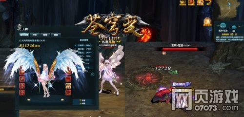 ���䰵����Ϯ ���´���ǿ�Ƶ�½