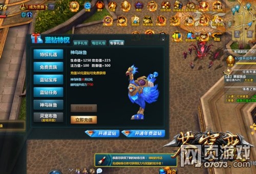 ���䰵����Ϯ ���´���ǿ�Ƶ�½