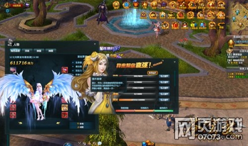 ���䰵����Ϯ ���´���ǿ�Ƶ�½