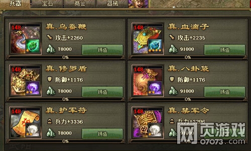 �����ӵ�