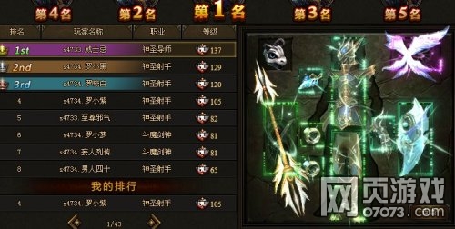 ����ʹ֮��������ұ�������