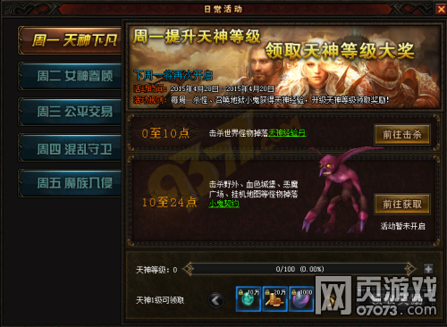 �漣��������ȼ�