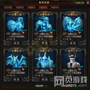 �漣����ս�����ͽ���