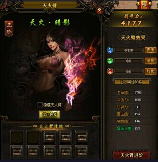 �����쳽������7��8��Ҫ���ٲ���