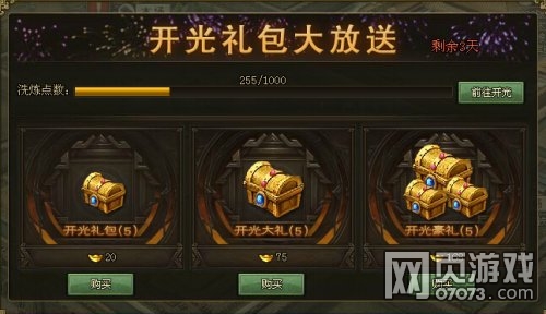 �����ӵ�