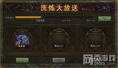 �����ӵ�