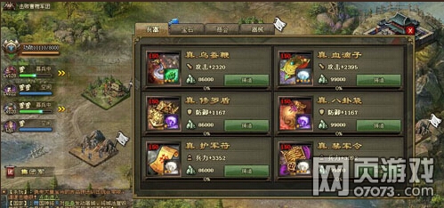 �����ӵ�