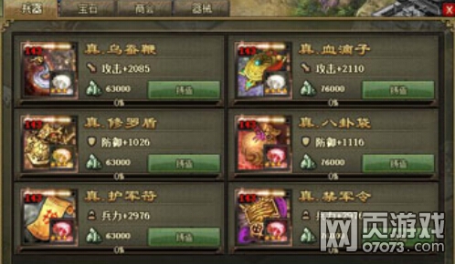 �����ӵ�