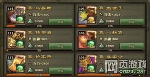 �����ӵ�