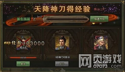 �����ӵ�